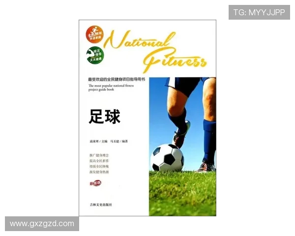 足球健身狂魔揭晓他如何通过极限训练保持巅峰状态