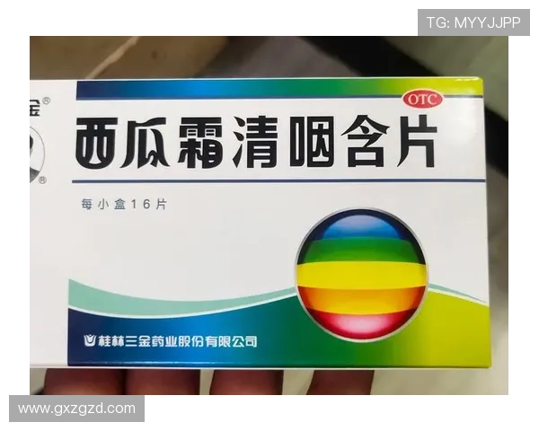 足球明星助力西瓜霜,清凉一夏舒缓喉咙,运动后的最佳选择 足球明星助力西瓜霜,清凉一夏舒缓喉咙,运动后的最佳选择