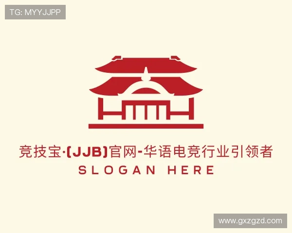 关于JJB竞技宝